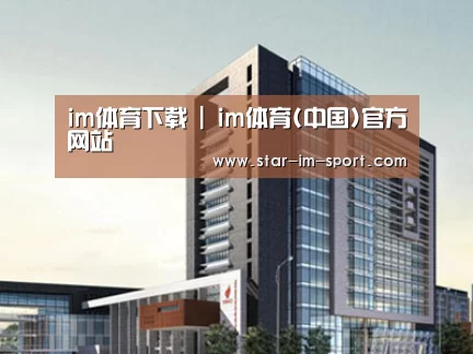 案例展示七(图1)