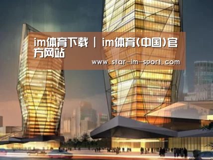 案例展示三(图1)