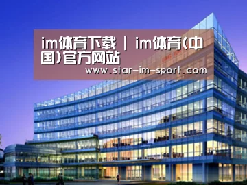案例展示五(图1)