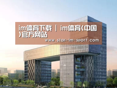 案例展示四(图1) 案例展示四(图1)