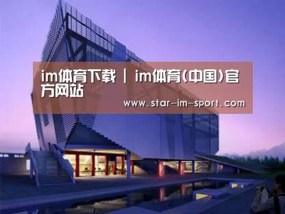 案例展示六(图1)