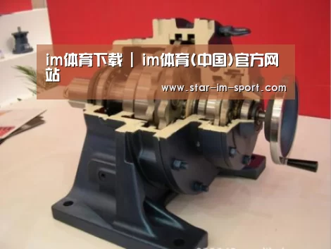 产品名称四(图1) 产品名称四(图1)