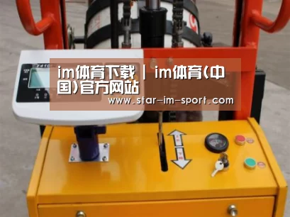 产品名称二(图1)