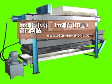产品名称五(图1) 产品名称五(图1)