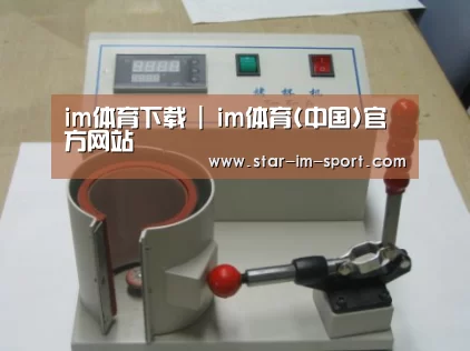 产品名称八(图1)
