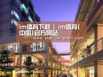 案例展示一