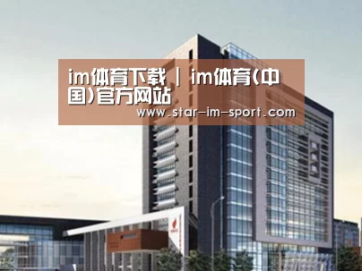 案例展示七
