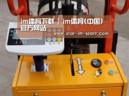 产品名称二