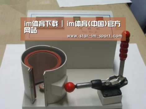 产品名称八