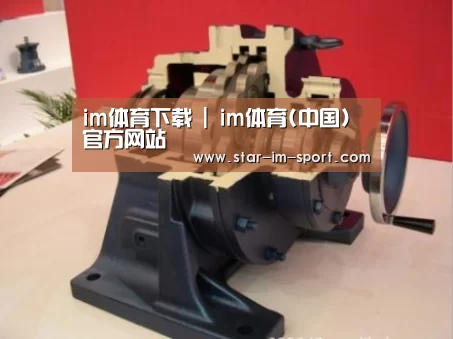 产品名称四