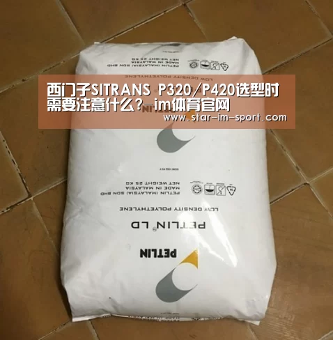 im体育下载