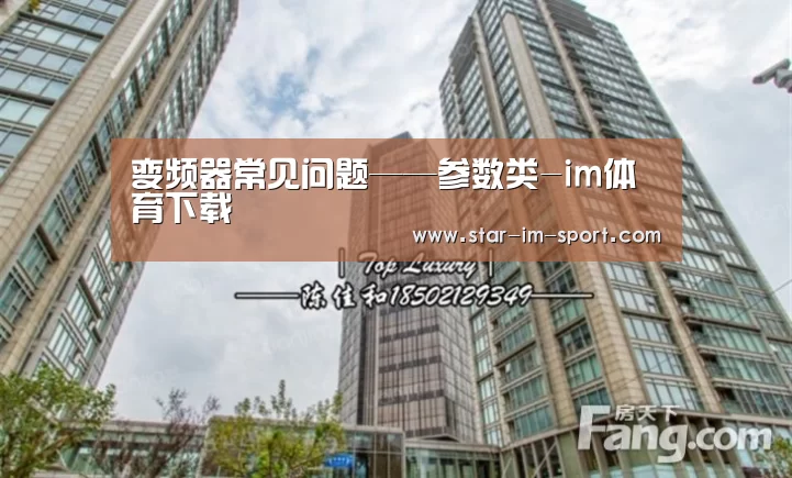 im体育app