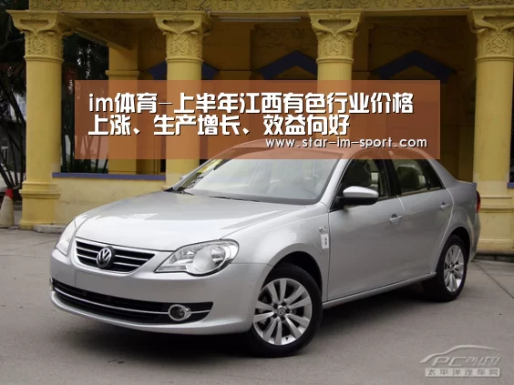 im体育下载